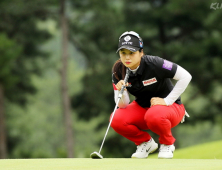 이소영, KLPGA 투어 올포유 챔피언십 우승…3승 고지 선착