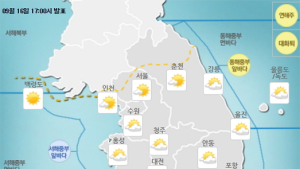 [오늘 날씨] 흐린 월요일, 전국에 구름…일부 지역은 약한 비
