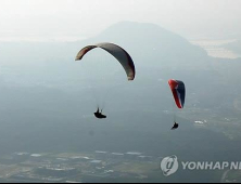 단양서 패러글라이딩 남한강으로 추락…2명 부상