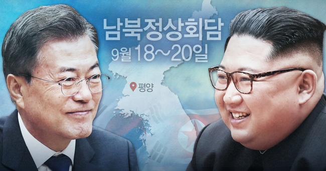 사진=연합뉴스