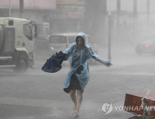 태풍 ‘망쿳’, 필리핀에서 64명 사망…홍콩·마카오 덮쳐 카지노 중단