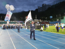 [합천소식]합천군, 경남도생활체육대축전 우수 성적