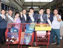 정읍시, 추석맞이 전통시장 상품 팔아주기 나서