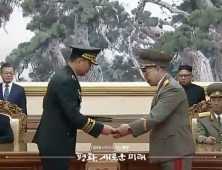 한국당 “평양공동선언, 비핵화 진전 無… 군 안보태세 해체·무력화”