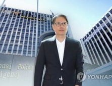 오리온 임직원, 탄원서 제출…“조모 전 사장이 음해한 것”