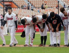 [옐로카드] 2018 시즌, 롯데는 왜 실패했나