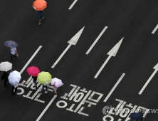 전국, 흐리고 비…오후에 대부분 그쳐