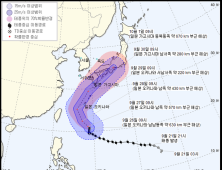 제24호 태풍 짜미, 일본열도 관통하나…한국 영향 적을 듯