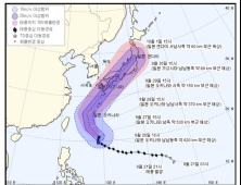 태풍 ‘짜미’ 이동 한반도 아닌 일본으로