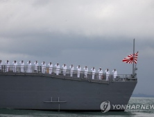 한국 해군 “욱일기 걸지 말 것 요청”…日 “비상식적”