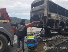 칠곡휴게소 인근 관광버스 불타...다행히 인명피해 없어