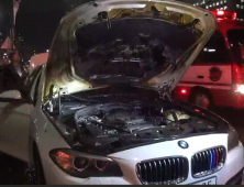 안전 진단 받은 BMW 520d에서 또 불