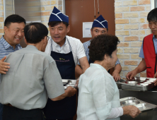 윤경희 청송군수 취임 후 각종 분야에서 성과 거둬