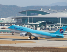 尹 정부 또 민영화 논란...이번엔 인천공항