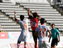 [K리그1]경남FC, 제주에 1-0 패…3경기 연속 무승