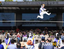 “2018 세종대왕문화제” 여주서 만난 스물두 살의 청년 세종과 한글