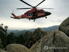 설악산 주말 산악사고 잇따라