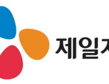 CJ제일제당, ‘2018 유엔 지속가능발전목표경영지수’ 2년 연속 선정