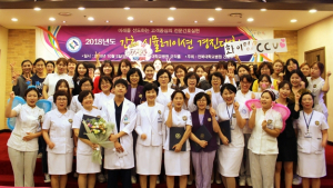 전북대병원, 간호시뮬레이션 경진대회 개최