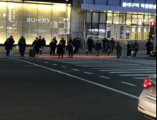 대구, ‘스몸비’ 위한 바닥 신호등서 화재