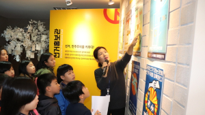 전북도선관위 ‘민주주의발전소’ 투어 개최