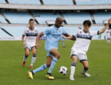 대구FC, 20일 전남과 ‘승점 3점’ 쟁탈전