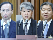 김기영·이영진·이종석 헌법재판관 선출…헌재 9인 체제 완성