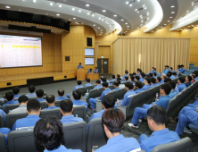 포항제철소, 'Clean Factory 성과 공유회' 가져