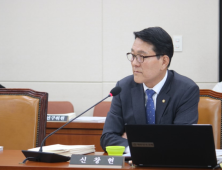 대구·경북 태양광발전사업 환경영양평가 5년 새 ‘급증’