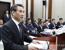 법원 국정감사서 ‘사법농단 영장 기각’ 질타…“국민에 실망 드려 죄송”