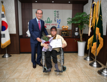 청도군, ‘대한민국 장애인 미술대전 대상자’ 초청·격려