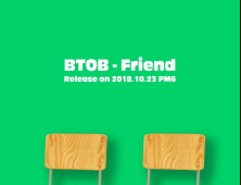 비투비, 서은광 입대 전 녹음한 ‘프렌드(Friend)' 23일 선공개