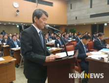 [2018 국감] 이동걸 “한국GM 장기 존속 위해 정부와 논의”