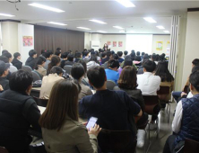 인천 중앙직업전문학교, 2019 고등학교 위탁교육 입학설명회 성료