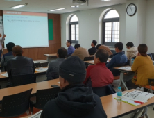 임실군, 옻 발효식품 가치창조사업 교육