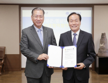 영남대-의성군, 지역사회협력사업 공동 추진