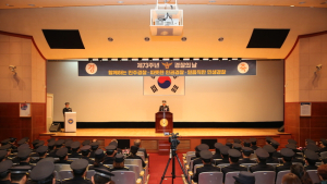 전북경찰청, 제73주년 경찰의 날 기념식 개최