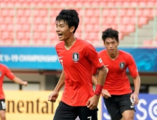 U-19 대표팀, 8강서 타지키스탄에 승리… U-20 월드컵 본선 진출