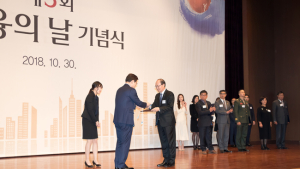 전북은행, 제3회 금융의 날 서민금융부문 국무총리 표창 수상