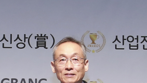 전북대병원 박종관 교수, 의료기기산업대상 수상