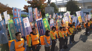 전북소방본부, 안전문화 확산 전국 횡단 캠페인 개최