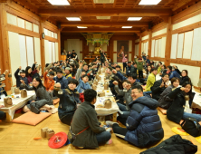 경북 영주시, 가을여행주간 특별 프로그램 ‘흥행 성공’