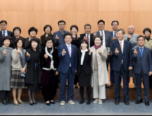 경북도 '지방소멸 위기' 해법 찾는다