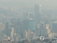 [오늘 날씨] ‘입동’ 전국 곳곳에 비 소식…미세먼지 나쁨