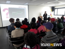 군포시, 시민들의 건강복지 증진 위한 생활터별 결핵 예방교육 실시