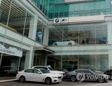 BMW 화재, 다른 원인 존재 가능성 제기…BMW코리아 