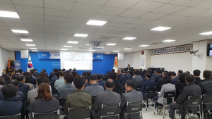양주시, 빅데이터분석 최종 보고회 개최