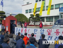 한국지엠 비정규직, 창원지청 점거 이틀째…한국지엠 규탄 목소리 커져