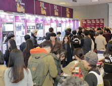 영남대, ‘2018 YU 산학협력 엑스포’ 개최