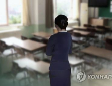 ‘논산 여교사’ 前남편 “학교 찾아갔더니 ‘마음대로 하라’ 큰소리”